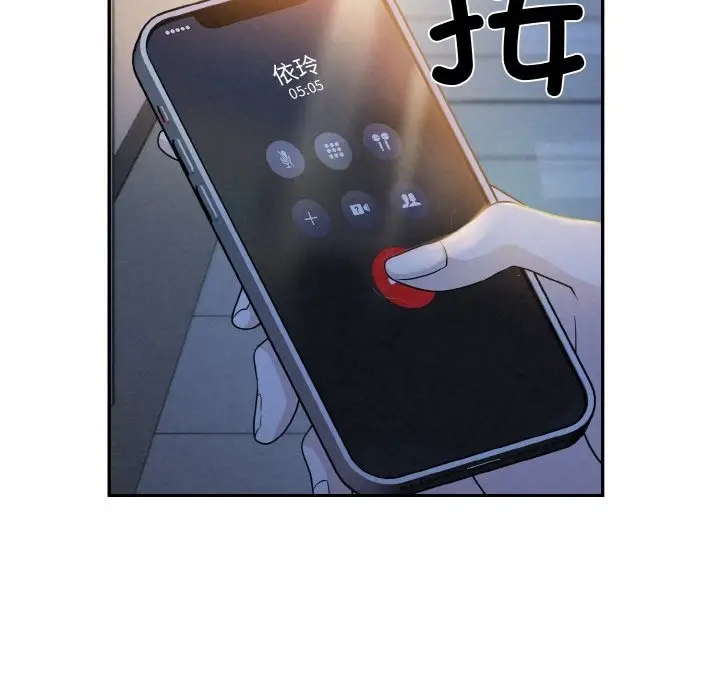 174