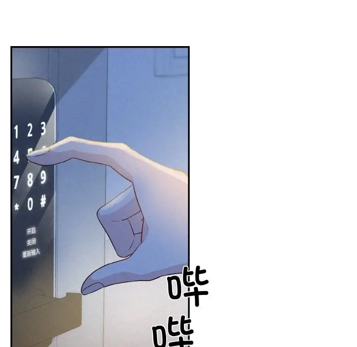 177