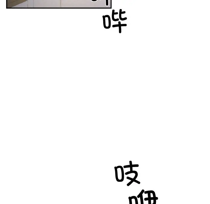 178