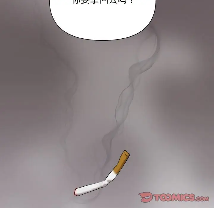67