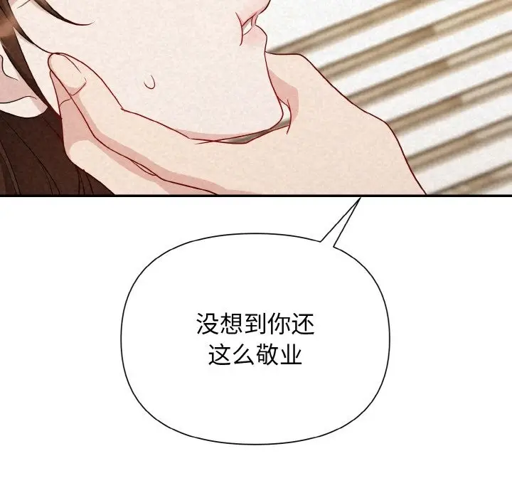 94