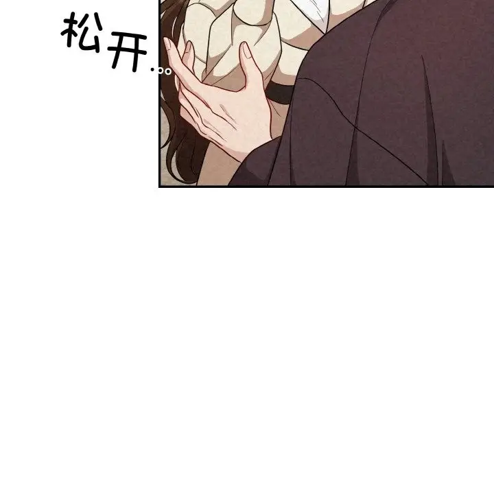 97