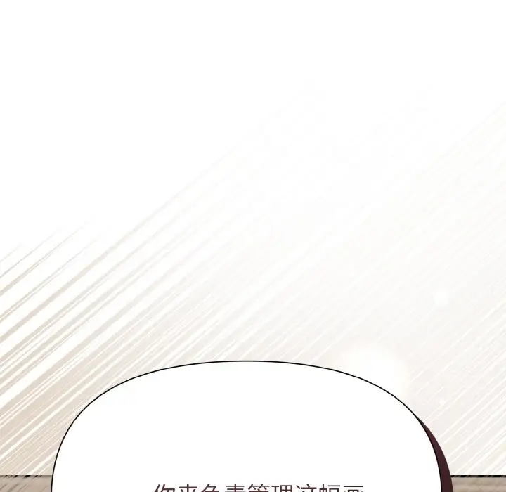 98