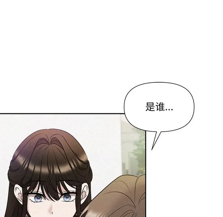 123