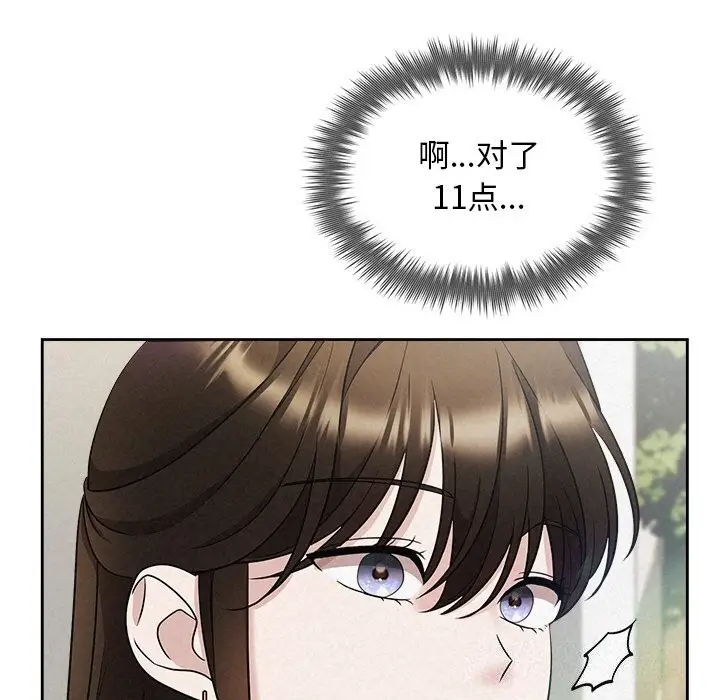 125