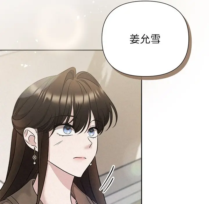 135