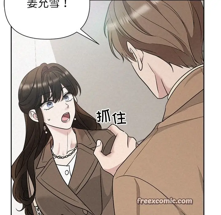 79