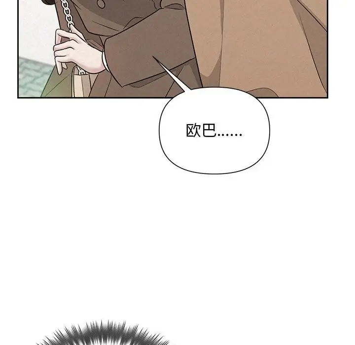 80