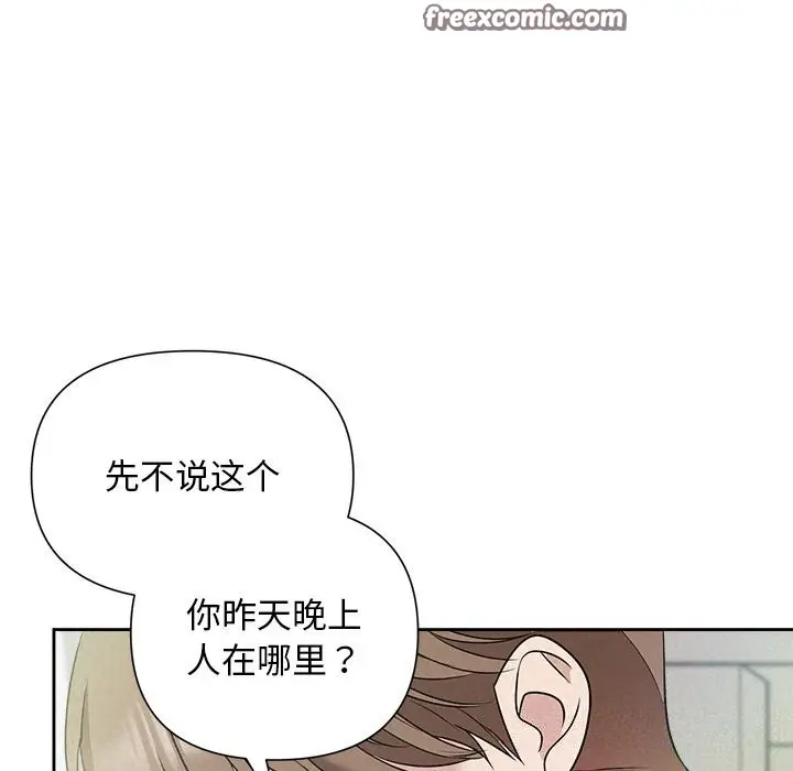 95