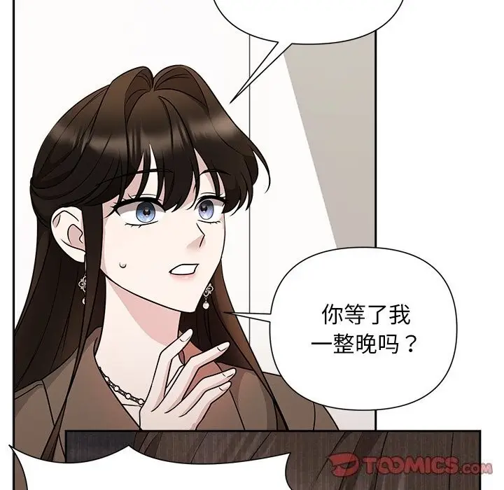 98