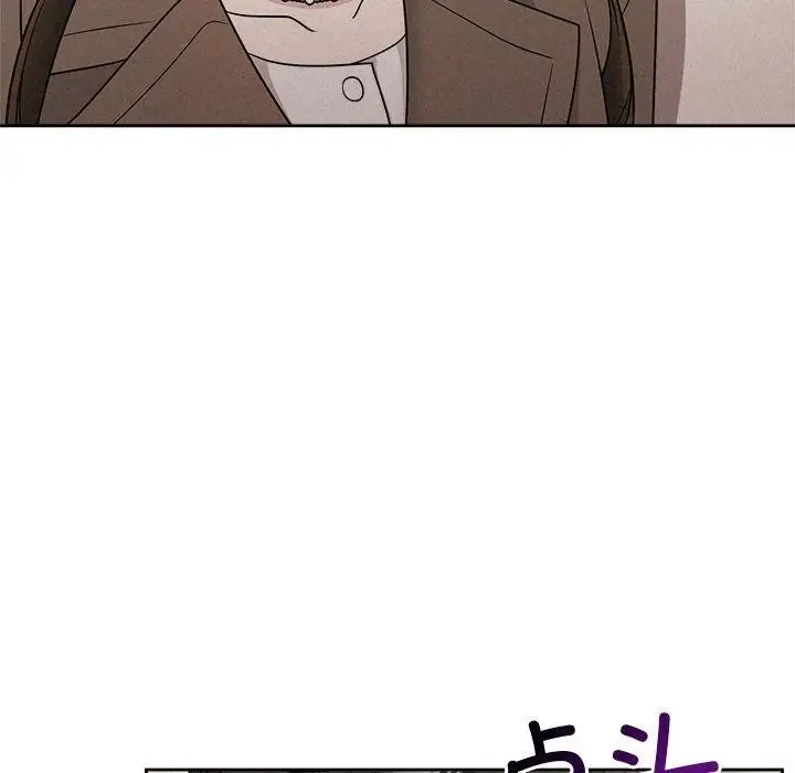 119