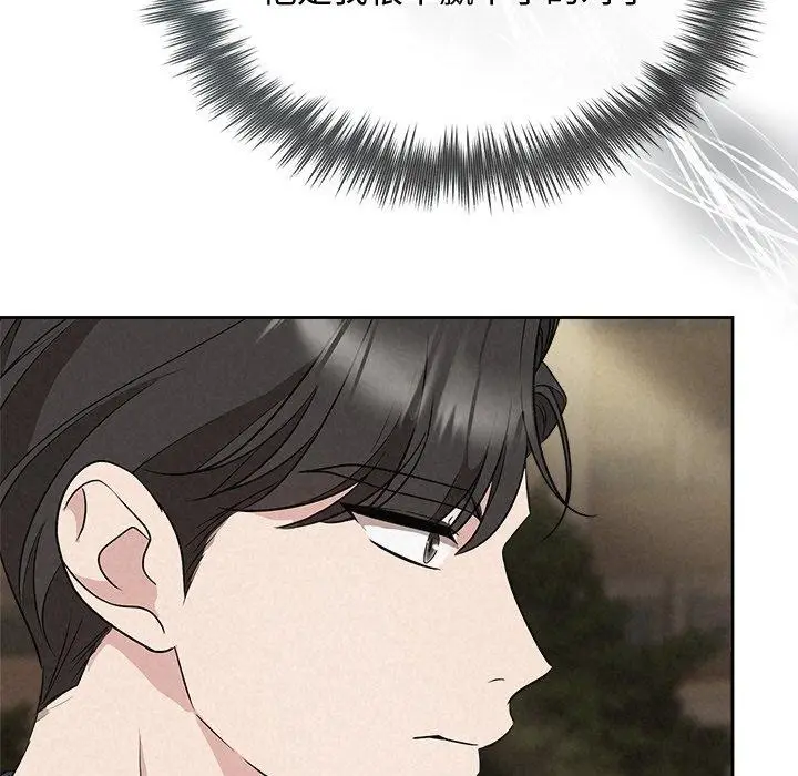 101