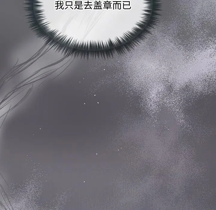 105