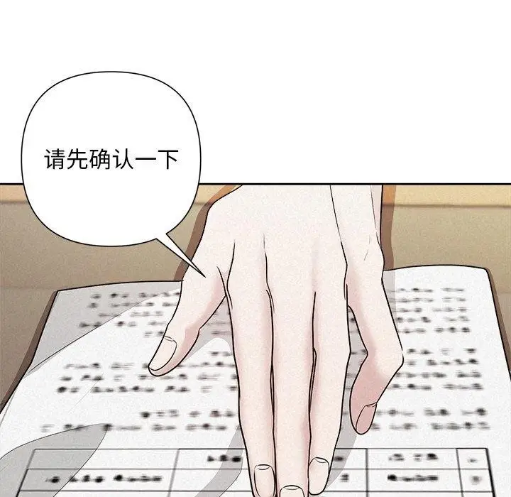 113