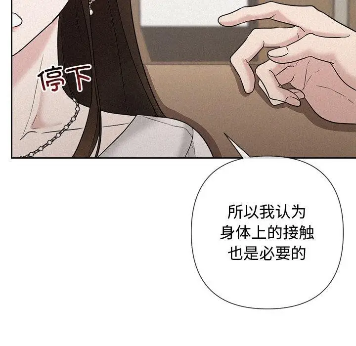130