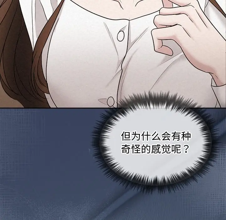 101