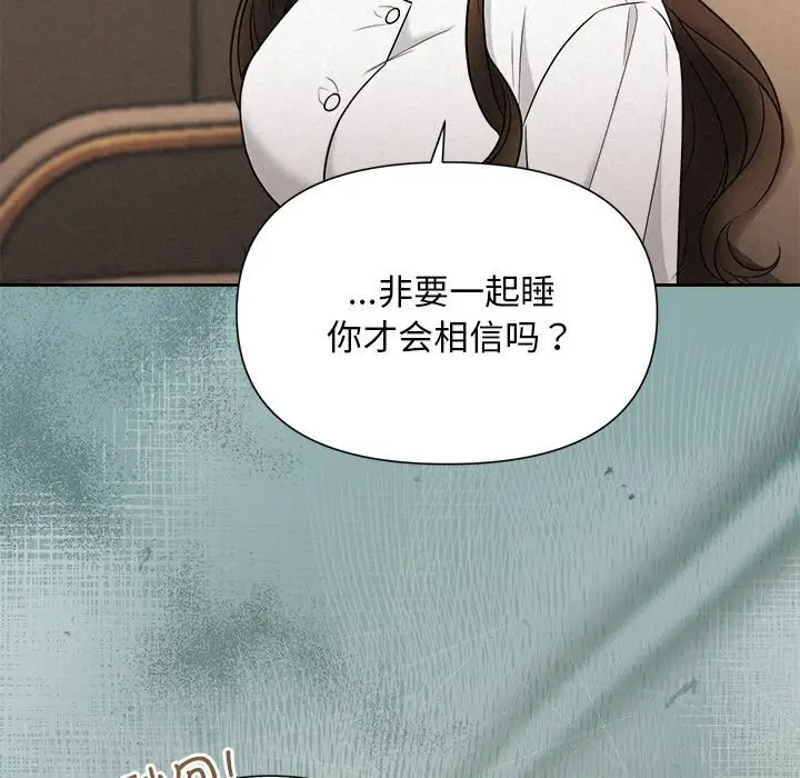 105