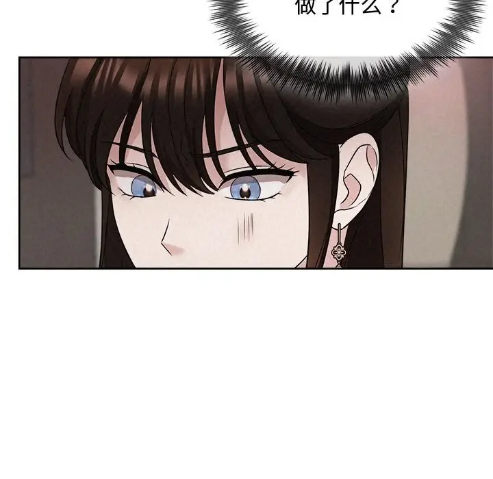 113