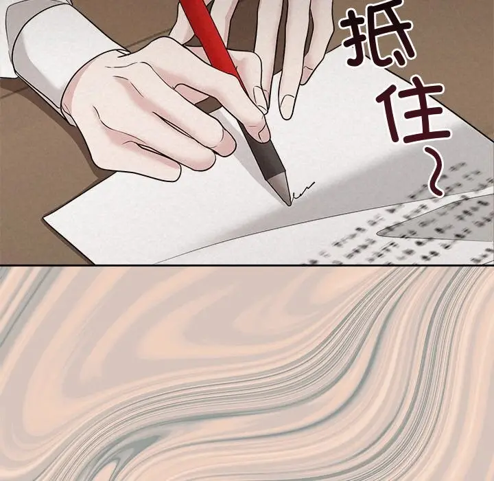124