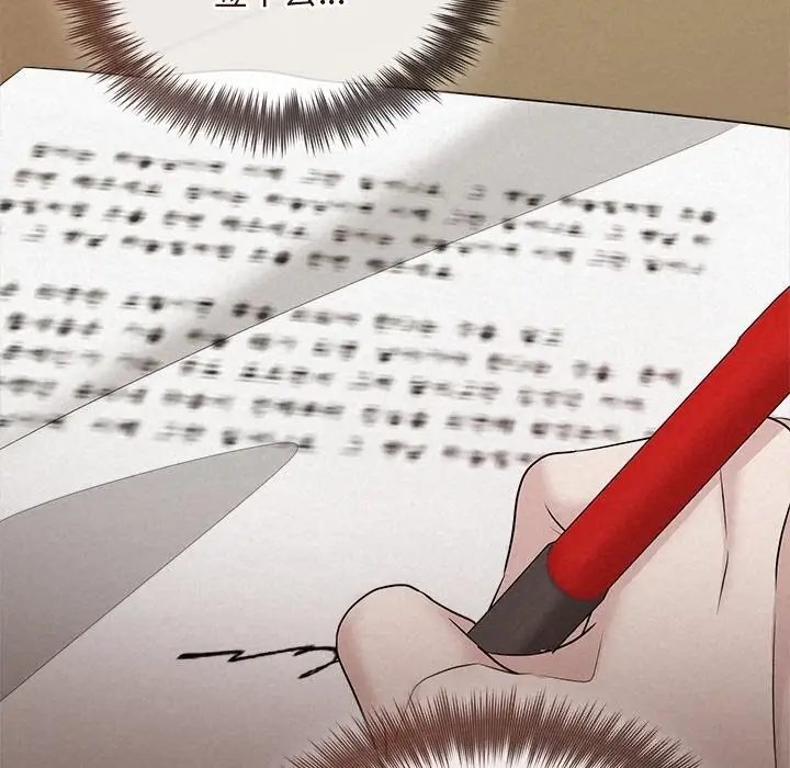 126