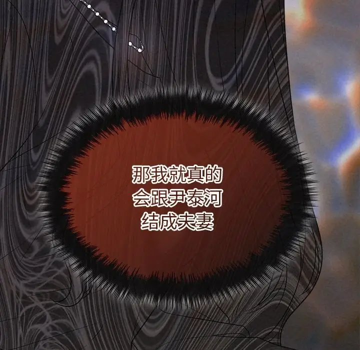 129