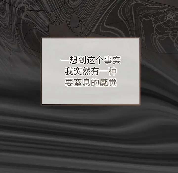 130