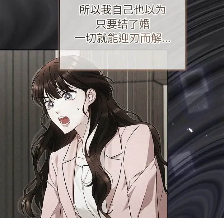 132