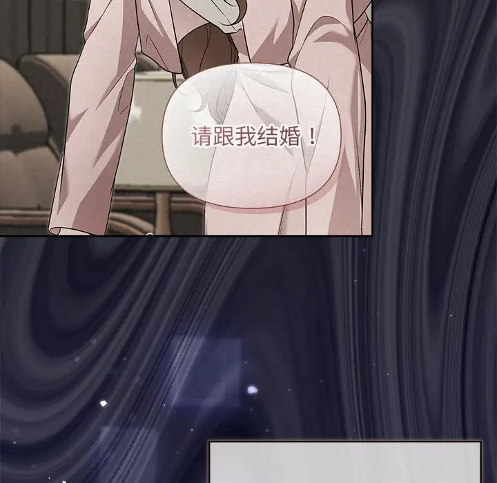 133