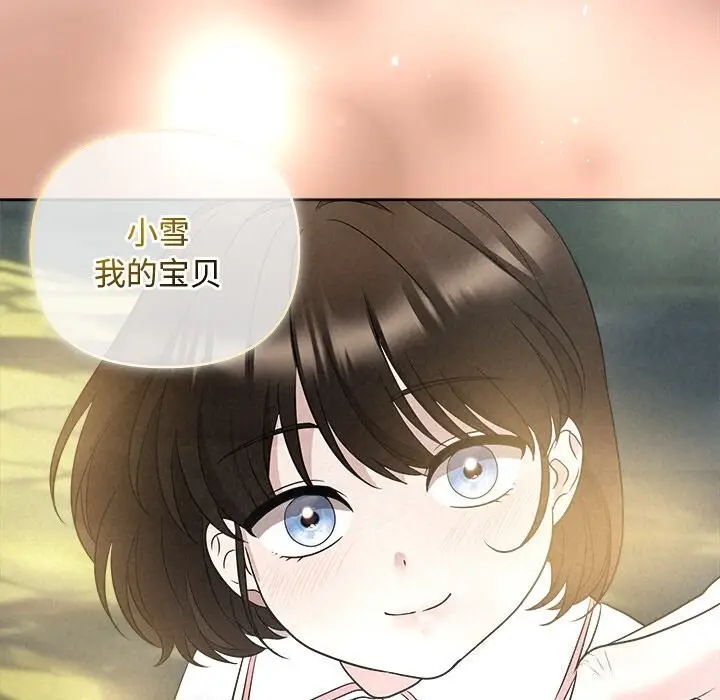 140