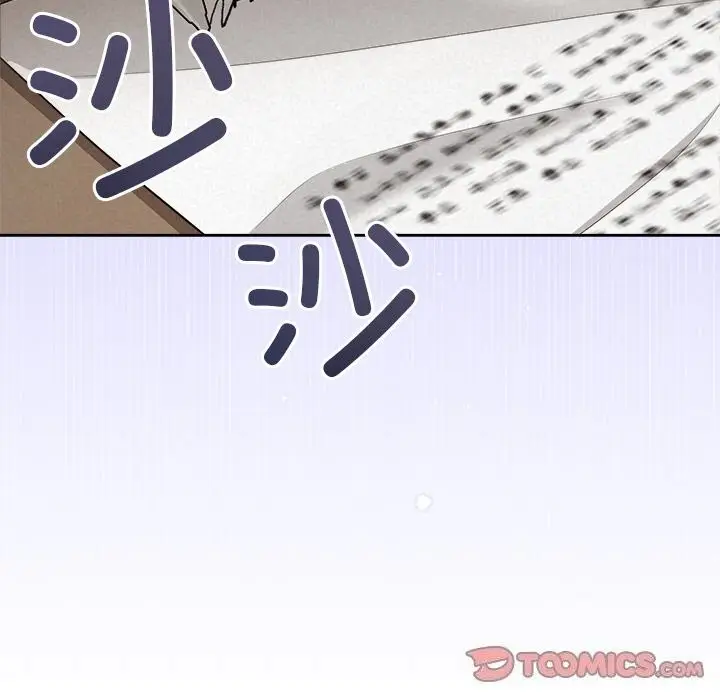146
