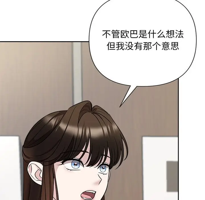 85