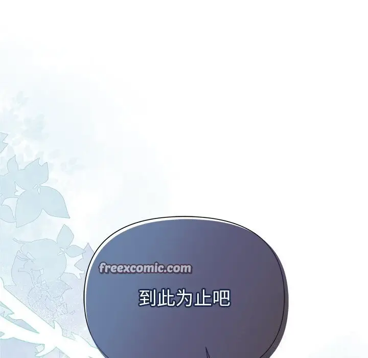 111
