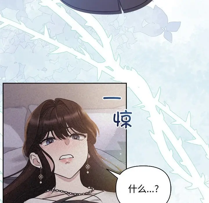 112
