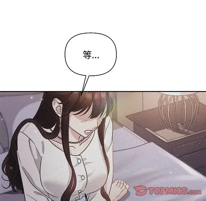 122