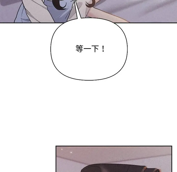 123