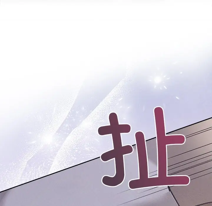 137