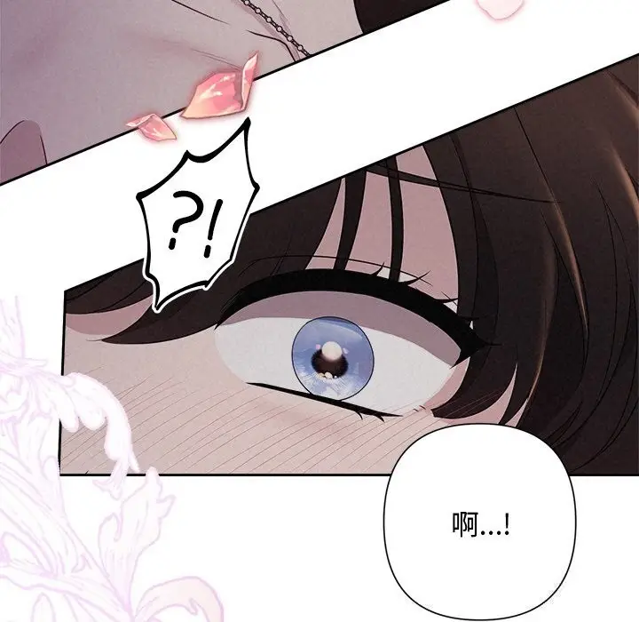106