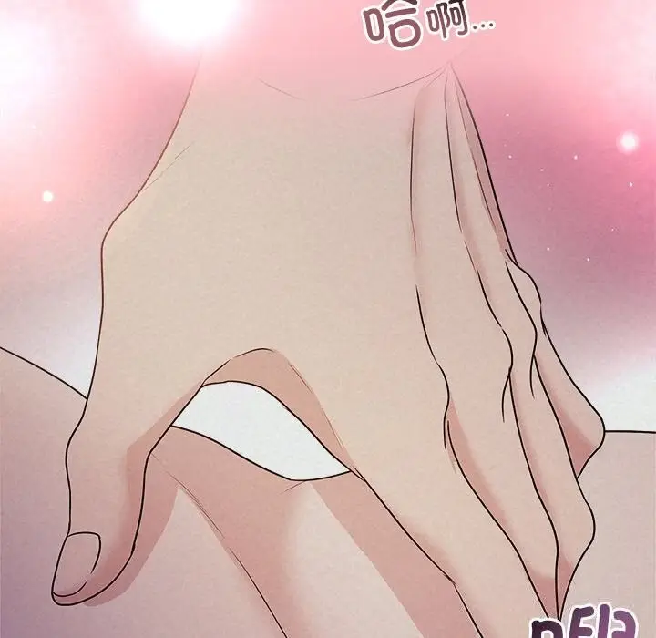 144