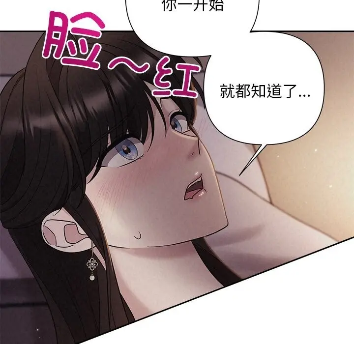 108