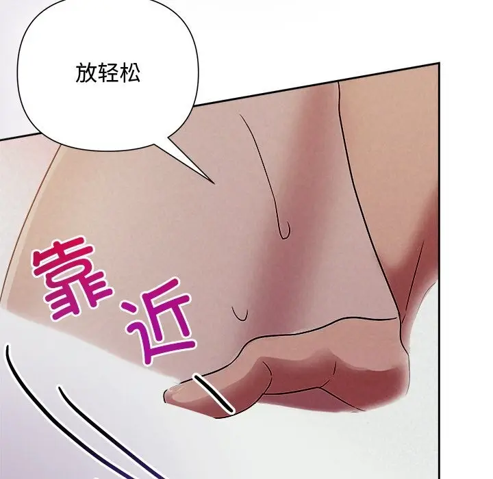 133