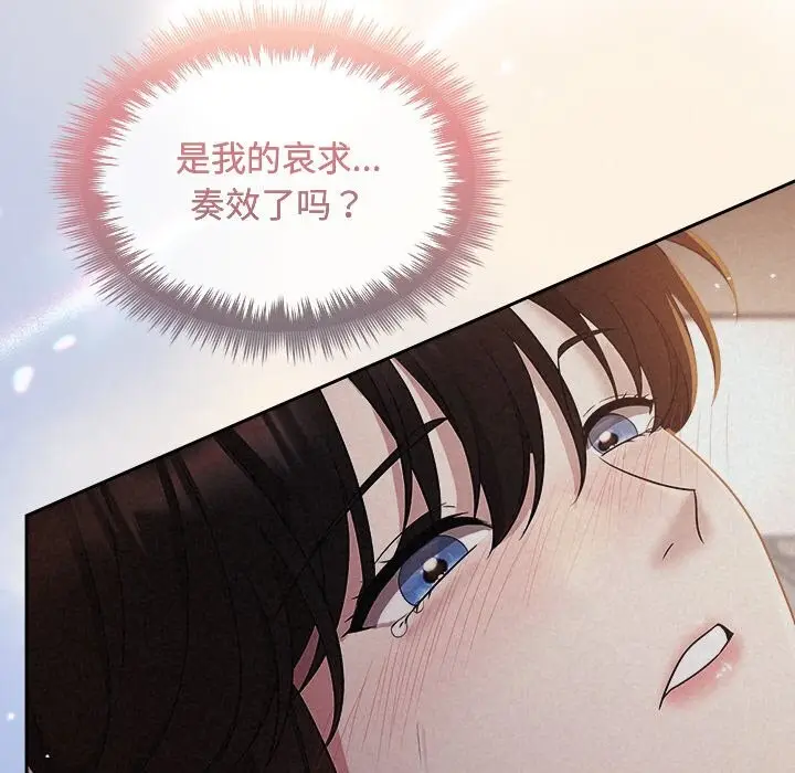 94