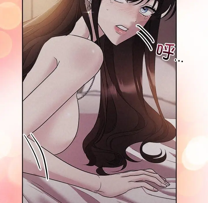 112