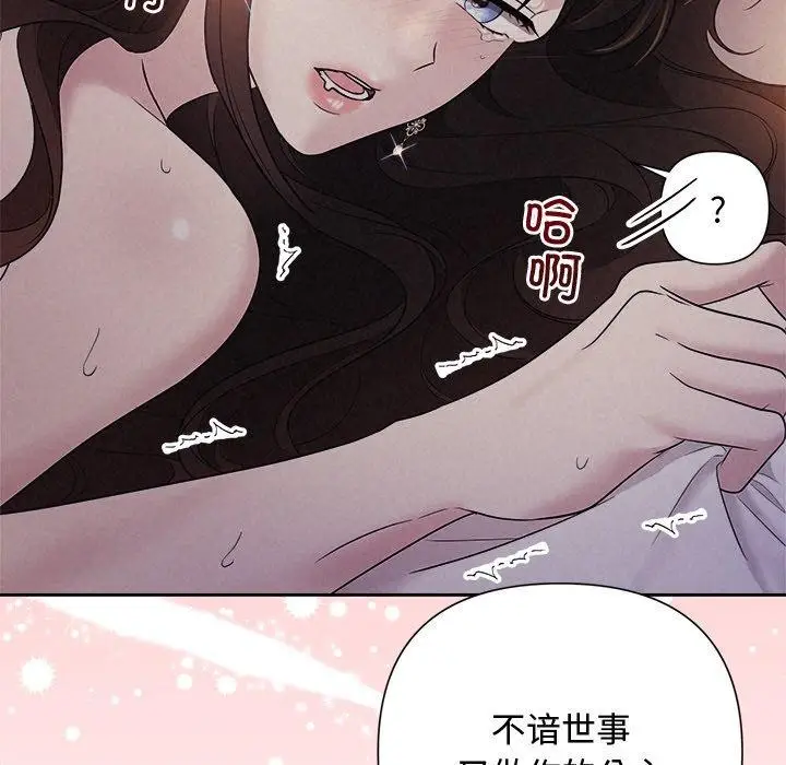 72