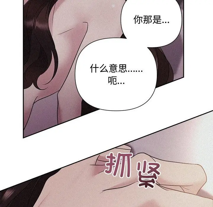 78