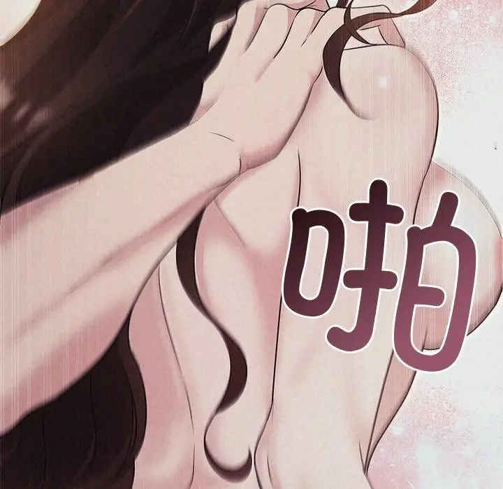 81