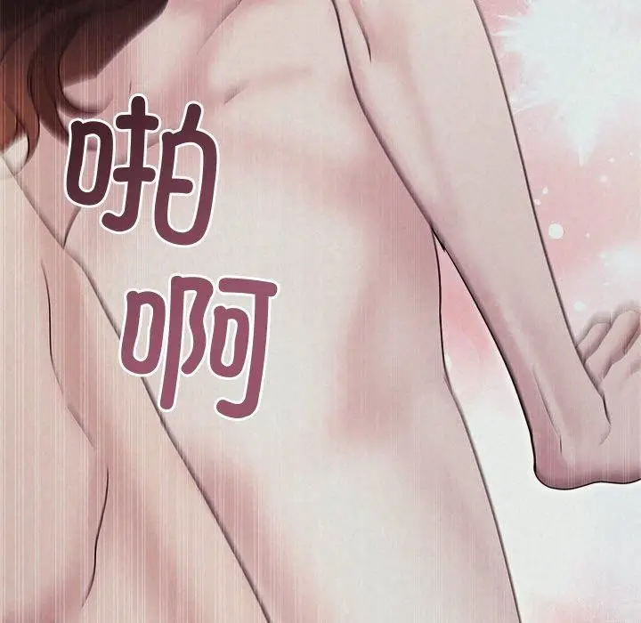 82