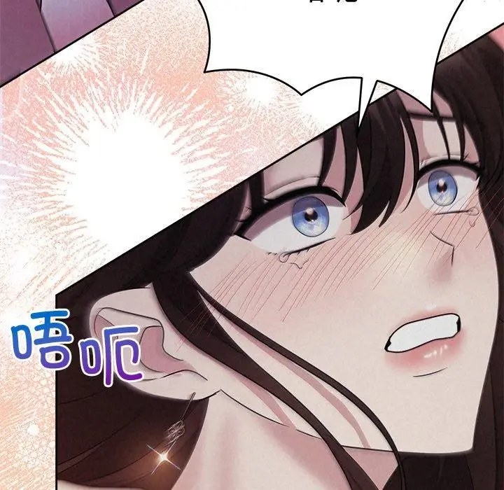 84