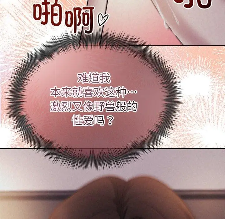 90