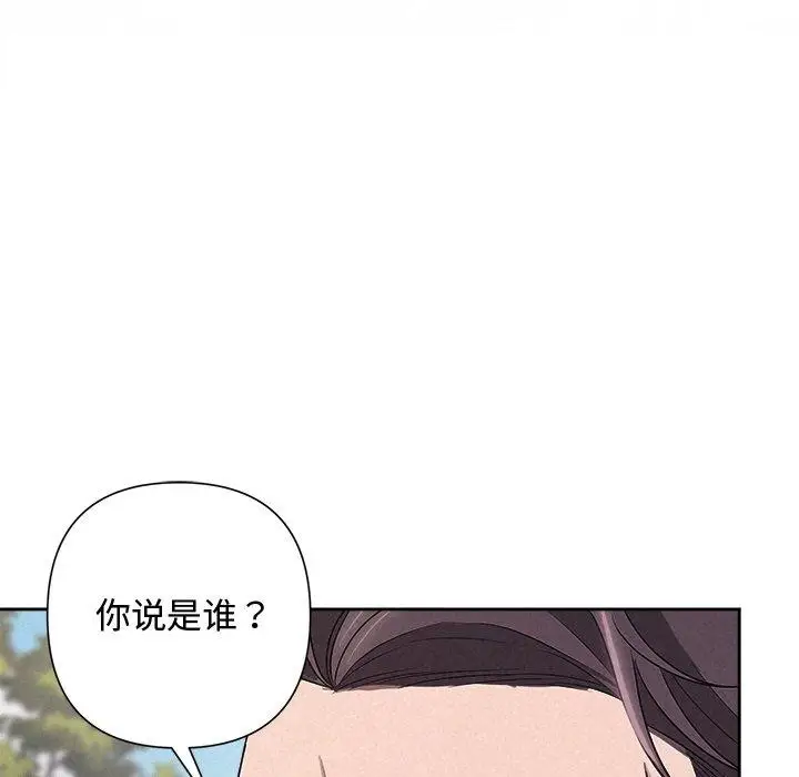 110