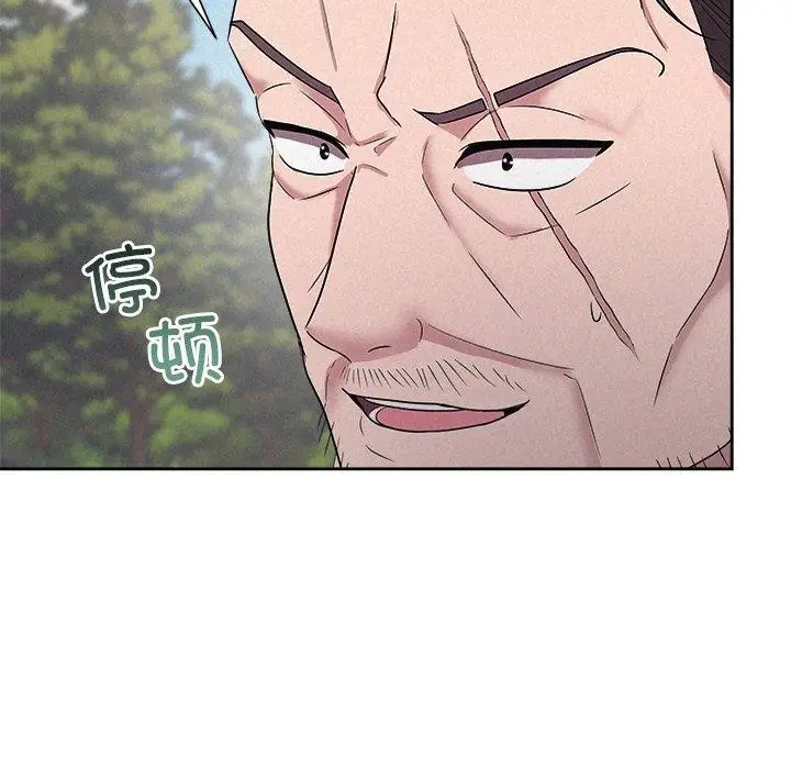 111